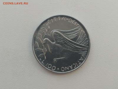 ВАТИКАН,100 лир 1975г(наборная)до 15.06.2019 - IMG_20190612_083809