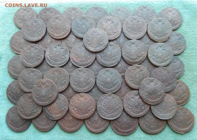 62 пятака 1788-1795 ЕМ, цена фикс - 62bk-2