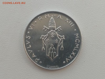 наборная)до 15.06.2019г - IMG_20190612_083925