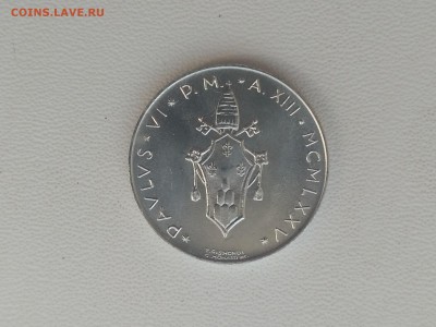 наборная)до 15.06.2019г - IMG_20190612_083947