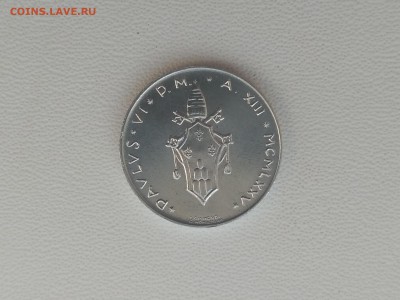 наборная)до 15.06.2019 - IMG_20190612_084017