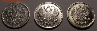 10 копеек 1907,1915,1916 года (3 штуки) до 17.06.19 в 22:00 - 10к 1907, 1915,1916 - 2