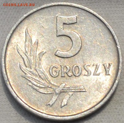 Польша 5 грош 1962. 16. 06. 2019. в 22 - 00. - DSC_0190