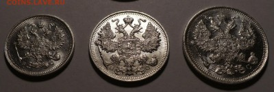 10,15,20 коп. 1915г. (3 штуки) AU-UNC №2 до 17.06.19 в 22:00 - 10,15,20к  1915 №2 - 2