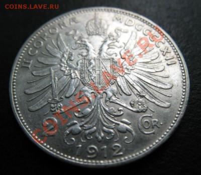 1912 г, Австро Венгрия, 2 кр, до 05.07 в 21-00 мск - 1912 ав 2