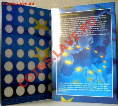 Комплект альбомов для евроцентов - 1584912373_1