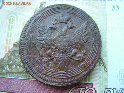 5 копеек 1807 года ЕМ до 17.06.2019 в 22.00 по Мск - DSCF1462.JPG