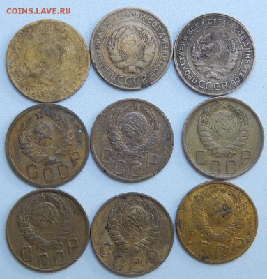 5 КОПЕЕК 1929,30,32,35,39,40,43,46,50 до 16.06.19 - DSCN1867.JPG