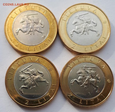 2 лита 2012 Литва Курорты до 20.06.19 в 22.00мск - 20190312_160726-1287x1252