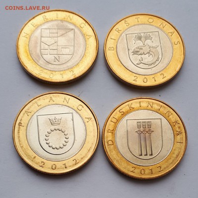 2 лита 2012 Литва Курорты до 20.06.19 в 22.00мск - 20190311_175423-1287x1287