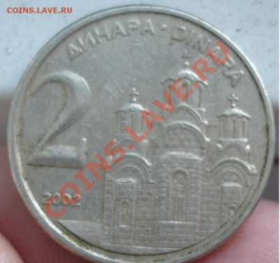 Что попадается среди современных монет - clfxf.JPG