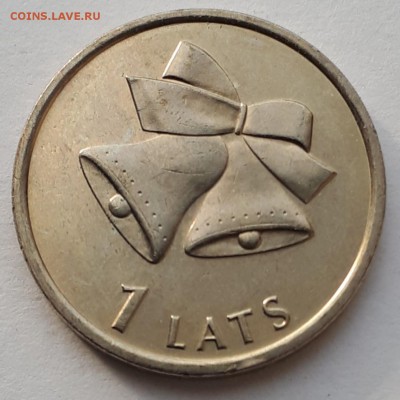 1 лат 2012 Латвия Колокольчик до 20.06.19 в 22.00мск - 20190312_211032-1287x1287