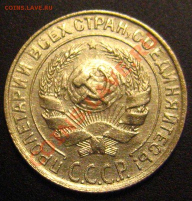 реверса - IMG_9391.JPG