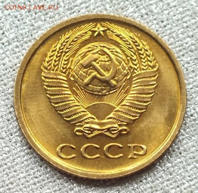 2 копейки 1978г UNC Штемпельный Блеск -  20.06.19г - DSCF9685.JPG
