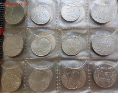Набор Юбилейки СССР (64 монеты) с 200р до 10.06.2019 в 22.00 - 4