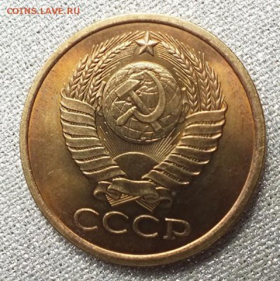 5 копеек 1981г UNC.Блеск- 20.06.19г - DSCF9574.JPG