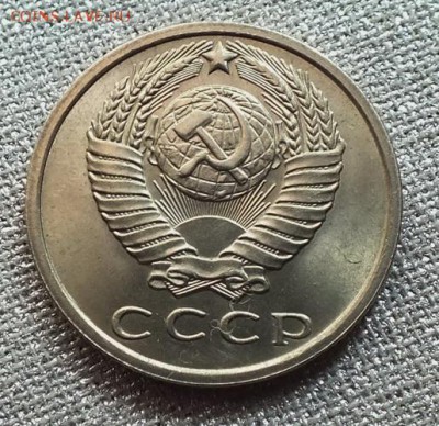 15 копеек 1961г Шт.Блеск-20.06.19г - DSCF9658.JPG