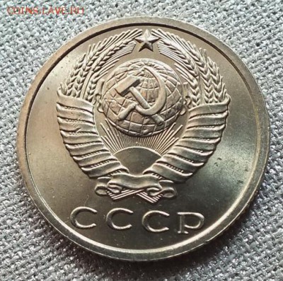 15 копеек 1962г Шт.Блеск-20.06.19г - DSCF9666.JPG