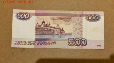 Радары,красивые и редкие номера! - OEv461iW6XU