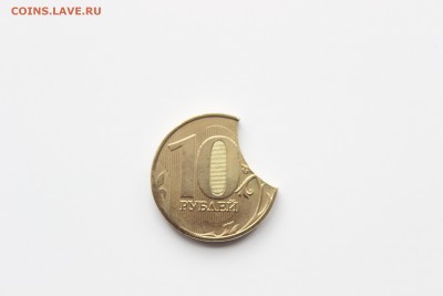10 руб 2019 выкус оценка - IMG_7909.JPG