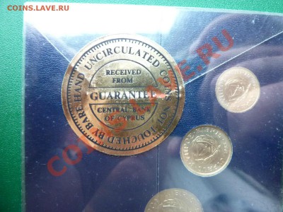 ОФИЦИАЛЬНЫЙ НАБОР КИПРА 1985г. до 8.07.11 в 22-00 - MEMO0032.JPG