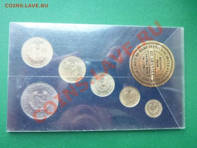ОФИЦИАЛЬНЫЙ НАБОР КИПРА 1985г. до 8.07.11 в 22-00 - MEMO0030.JPG