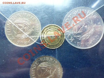 ОФИЦИАЛЬНЫЙ НАБОР КИПРА 1988г. до 8.07.11 в 22-00 - MEMO0028.JPG