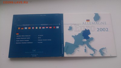 Набор евромонет Германии 2002 до 17.06. 22.10 МСК - DSC_2660.JPG