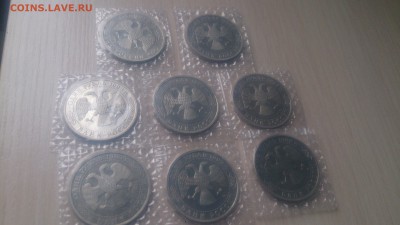 ФИКС 1 РУБЛЬ 1993г Вернадский Пруф запайка - DSC_4584.JPG