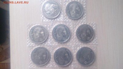 ФИКС 1 РУБЛЬ 1993г Вернадский Пруф запайка - DSC_4581.JPG