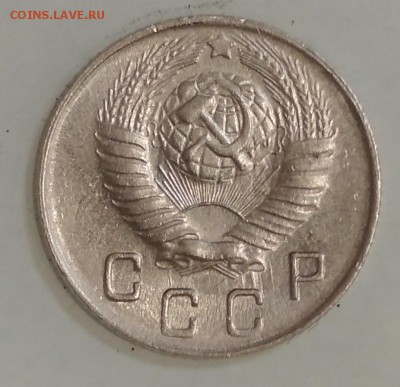 10 копеек 1948 год - IMG_20190614_104350