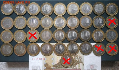 ДГР и Министерства по фиксу до 16.06 в 16:00 - photo_2019-06-11_18-32-57