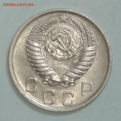 10 копеек 1951 год - IMG_20190614_104801
