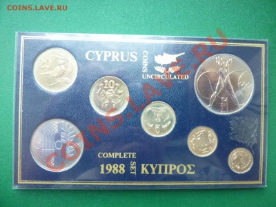 ОФИЦИАЛЬНЫЙ НАБОР КИПРА 1988г. до 8.07.11 в 22-00 - MEMO0024.JPG