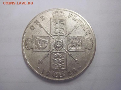 1 флорин Великобритания 1920 до 16.06.19 - IMG_4482.JPG