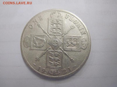 1 флорин Великобритания 1921 до 16.06.19 - IMG_4486.JPG