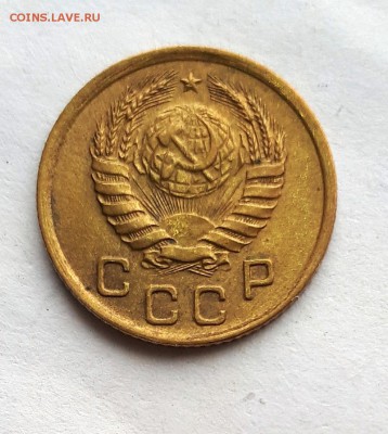 1 копейка 1938 шт.В - 20190614_122820