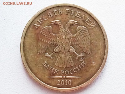 Вопросы по разновидностям от виктор химиков - P90614-134329(1)