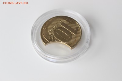 10 руб 2019 выкус оценка - IMG_7913.JPG
