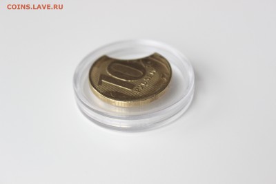 10 руб 2019 выкус оценка - IMG_7914.JPG