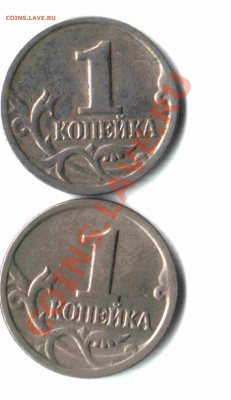 1 копейка 1998 г. Шт.1? - 01