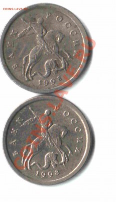 1 копейка 1998 г. Шт.1? - 02