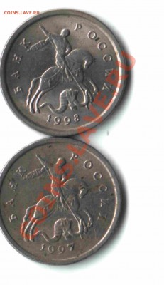 1 копейка 1998 г. Шт.1? - 03