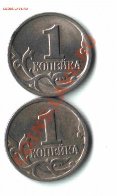 1 копейка 1998 г. Шт.1? - 04