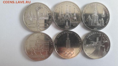 Комплект Олимпиада-80 АЦ, до 19.06 - Ч Олимпиада ац-1