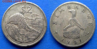 Зимбабве - 2 доллара 1997 года до 20.06 - Зимбабве 2 доллара 1997
