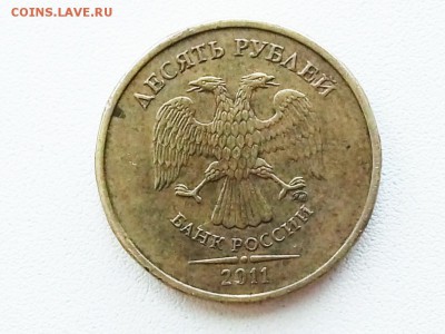 Вопросы по разновидностям от виктор химиков - P90601-133340(1)