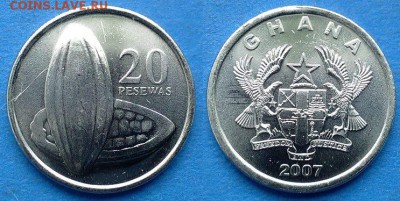 Гана - 20 песев 2007 года до 20.06 - Гана 20 песев 2007