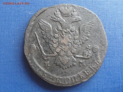 5 коп. 1777 ем. До 20.30 мск 16.06.19 - SAM_5508.JPG