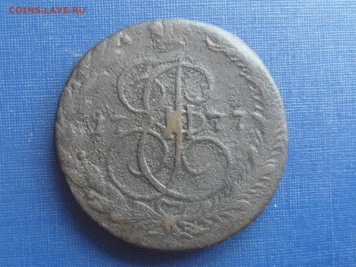 5 коп. 1777 ем. До 20.30 мск 16.06.19 - SAM_5506.JPG